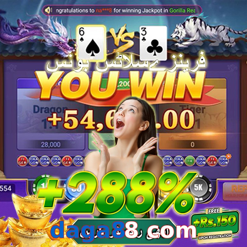 daga88 com